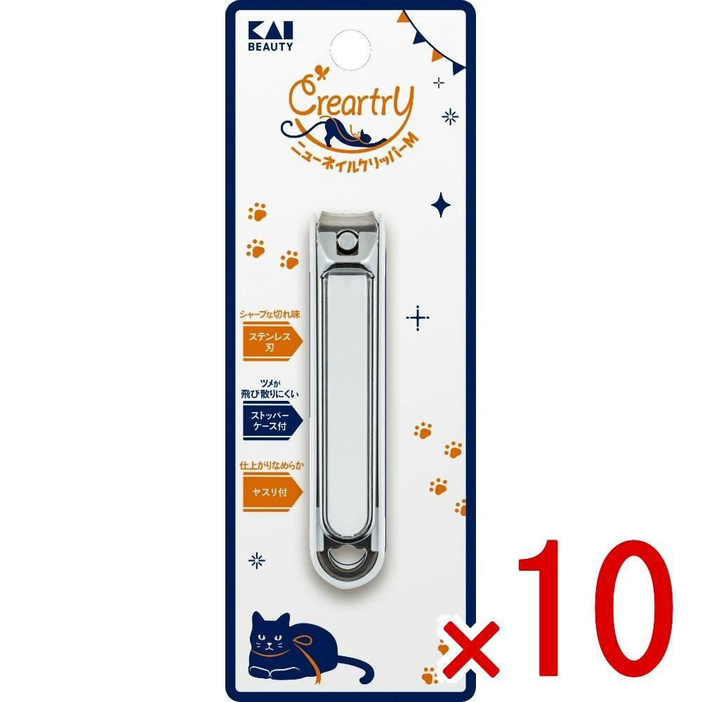10点まとめ買い】HC4013 クレアートリー ニューネイルクリッパー M