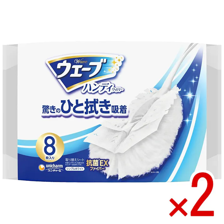 【2点まとめ買い】ウェーブ 共通 取り替えシート 白 × 2点 ユニ・チャーム(ユニチャーム) ホコリ舞い上げず からめとって離さない! 【送料込み】