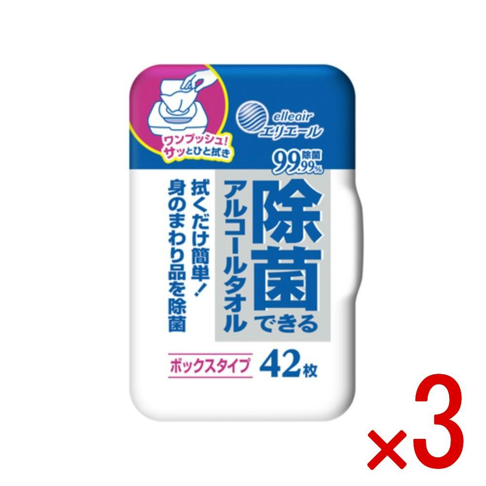 3点まとめ買い】エリエール除菌できるアルコールタオルボックス本体42