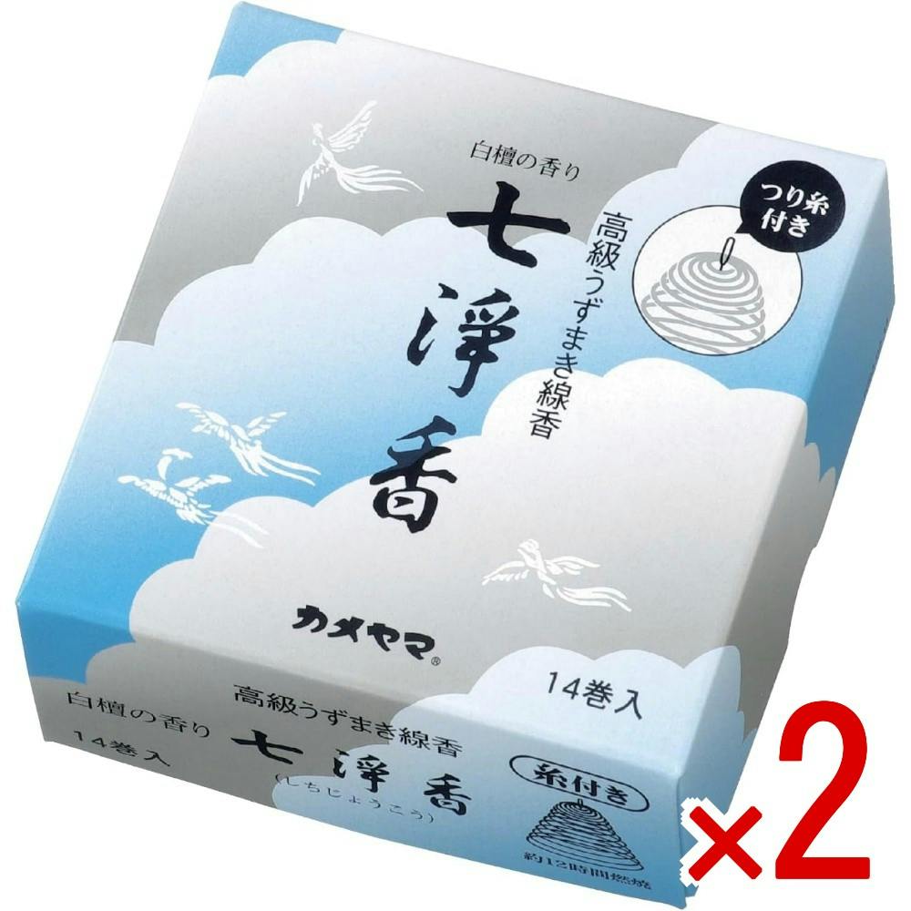 2点まとめ買い】七浄香 渦巻線香 14巻 × 2点 カメヤマ 1巻12時間燃焼