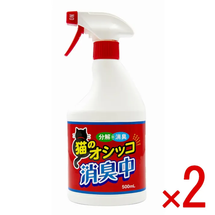 【2点まとめ買い】トーヤク 猫のオシッコ消臭中 500mL × 2点 猫の尿の臭い・フンの臭いを分解消臭! 【送料込み】