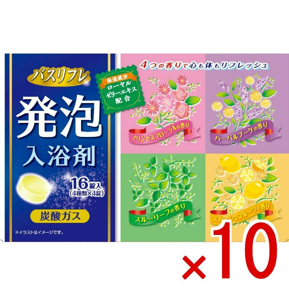 10点まとめ買い】バスリフレ浴用発泡入浴剤16錠 × 10点 ライオン