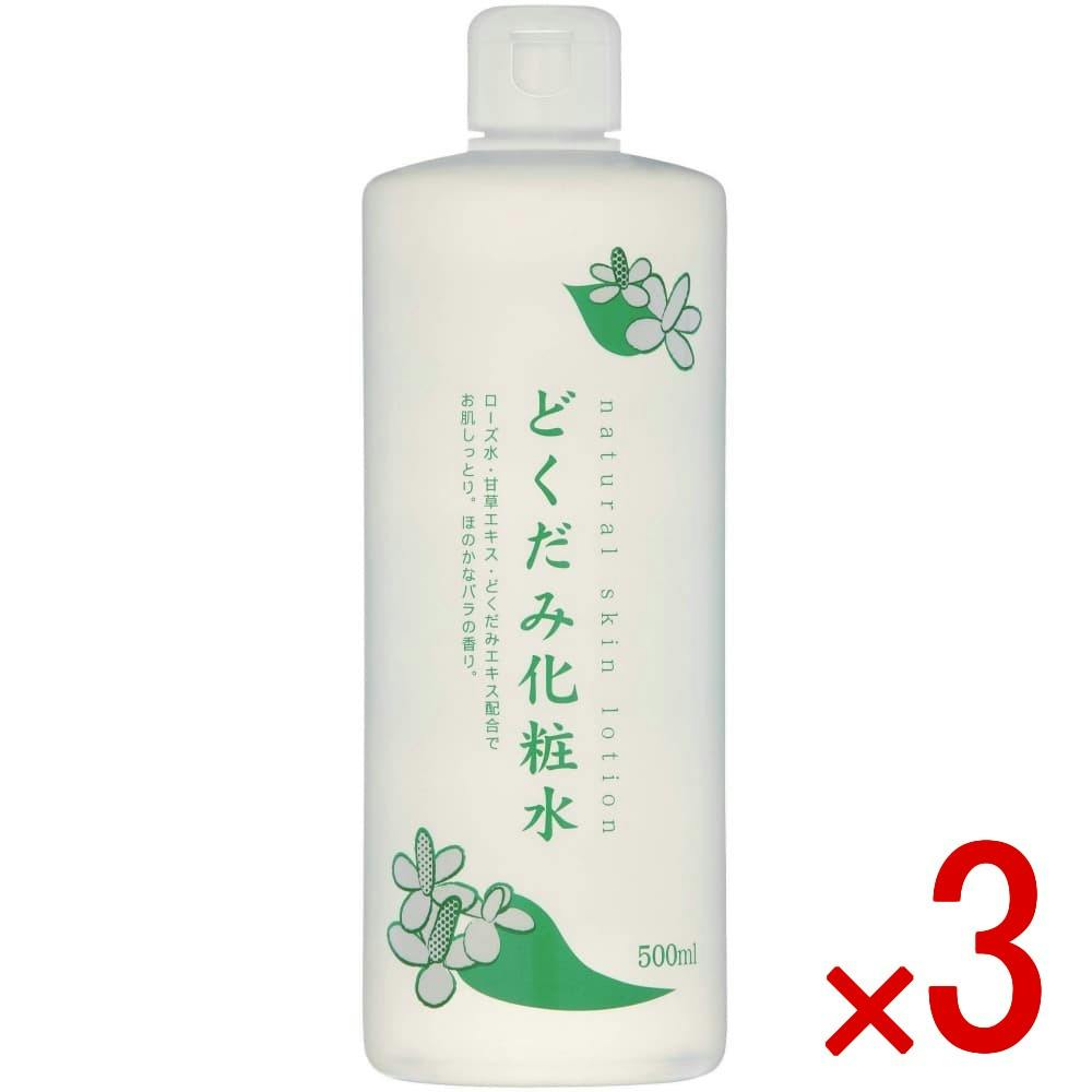3点まとめ買い】ちのしおどくだみ化粧水 500ml × 3点 地の塩社