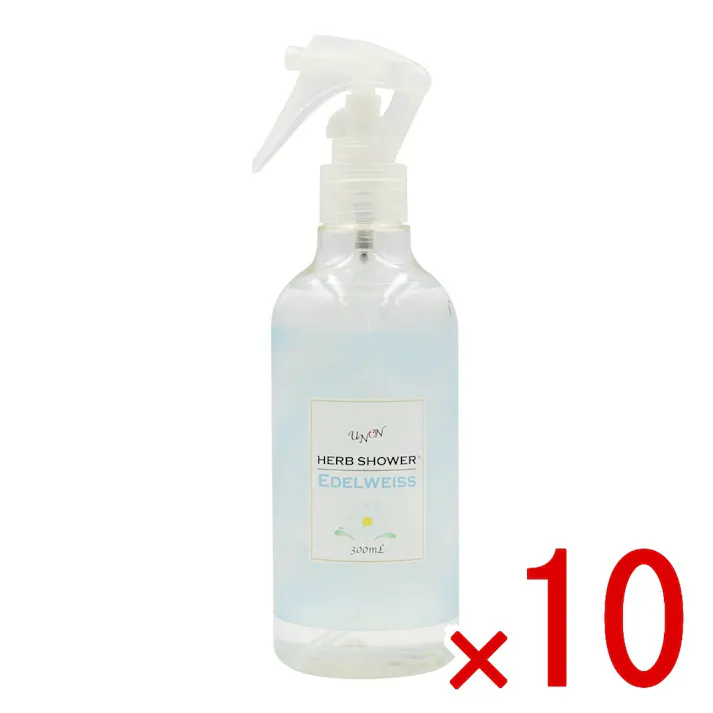 【10点まとめ買い】ウノン ハーブシャワー エーデルワイス 300mL × 10点 室内用:芳香・消臭・除菌スプレー 【送料込み】