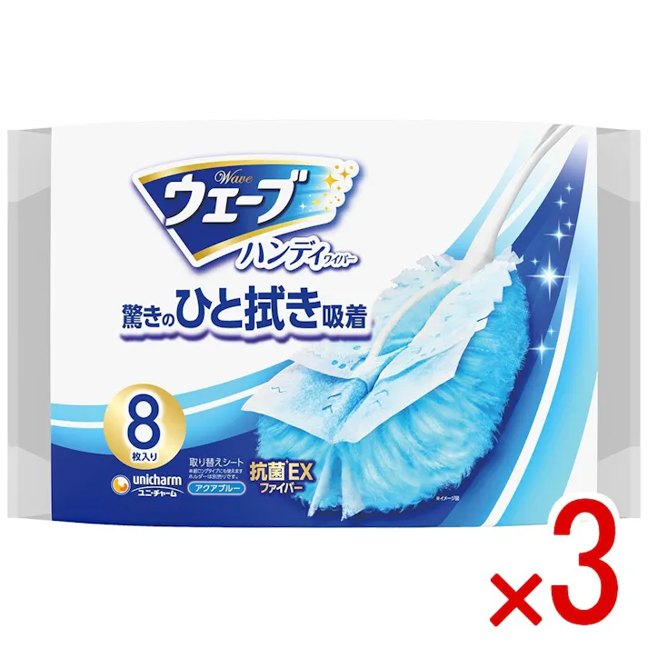 【3点まとめ買い】ウェーブ 共通 取り替えシート × 3点 ユニ・チャーム(ユニチャーム) 家中まるごとこれ一本!ホコリ からめて離さない! パッケージをポリ袋にリニューアル!持ち帰り時・保管時・ゴミ捨て時にかさばるという消費者の不満を解消 【送料込み】