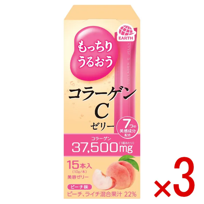 【3点まとめ買い】もっちりうるおうコラーゲンCゼリー ピーチ味 15本入 × 3点 アース製薬 美味しい美容ゼリーで手軽にコラーゲンを摂取 7つの美感成分とピーチ ライチ混合果汁配合 【送料込み】