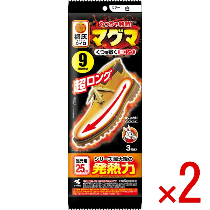 【2点まとめ買い】マグマくつ用敷く超ロング 3足入り × 2点 小林製薬 くつ用敷くタイプの超ロング 滑り止め付きでずれにくい 最高温度45℃/平均温度37℃/9時間持続 【送料込み】