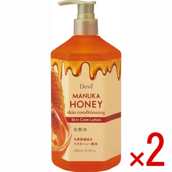 【2点まとめ買い】ディブ マヌカハニー 化粧水 × 2点 熊野油脂 マヌカハニー配合の潤いたっぷり化粧水 【送料込み】