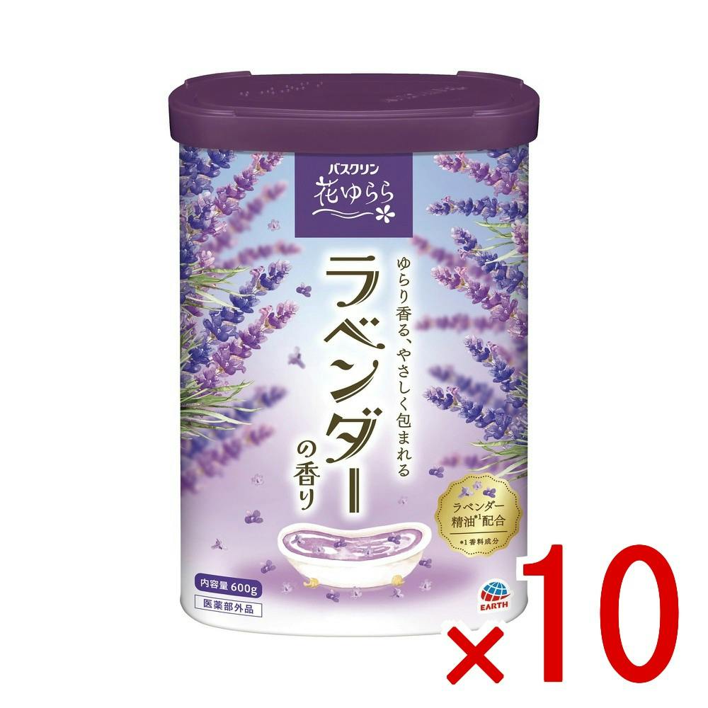 【10点まとめ買い】バスクリン ラベンダーの香り 600G × 10点 バスクリン ほっとする あったまる   【送料込み】