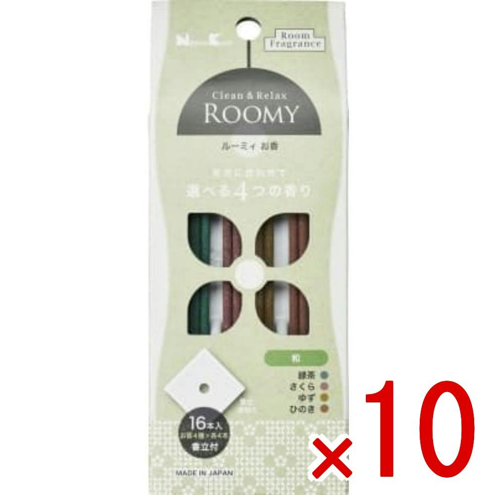 10点まとめ買い】日本香堂 ROOMY C＆R 和16本 × 10点 日本香堂 4種の