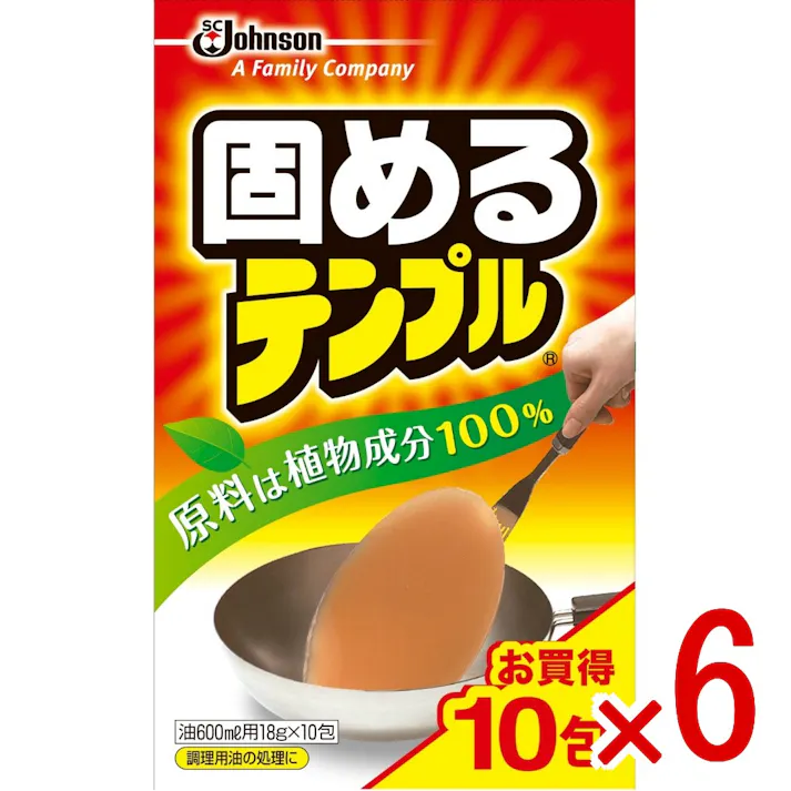 【6点まとめ買い】ジョンソン固めるテンプル10包 × 6点 ジョンソン 健康油もしっかり固める 【送料込み】