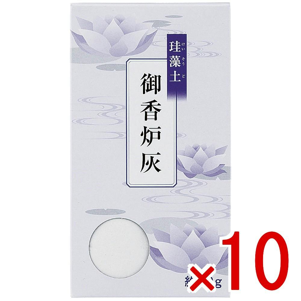 10点まとめ買い】珪藻土 御香炉灰 80グラム 函入 × 10点 マルエス 目に