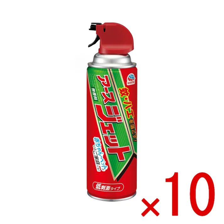 【10点まとめ買い】アースジェット450ml × 10点 アース製薬 狙いやすいトリガーノズルと強力ジェット噴射 狙いやすいトリガーノズルと強力ジェット噴射で しつこい蚊・ハエを逃がしません 香りや刺激に敏感な方も使えます 【送料込み】