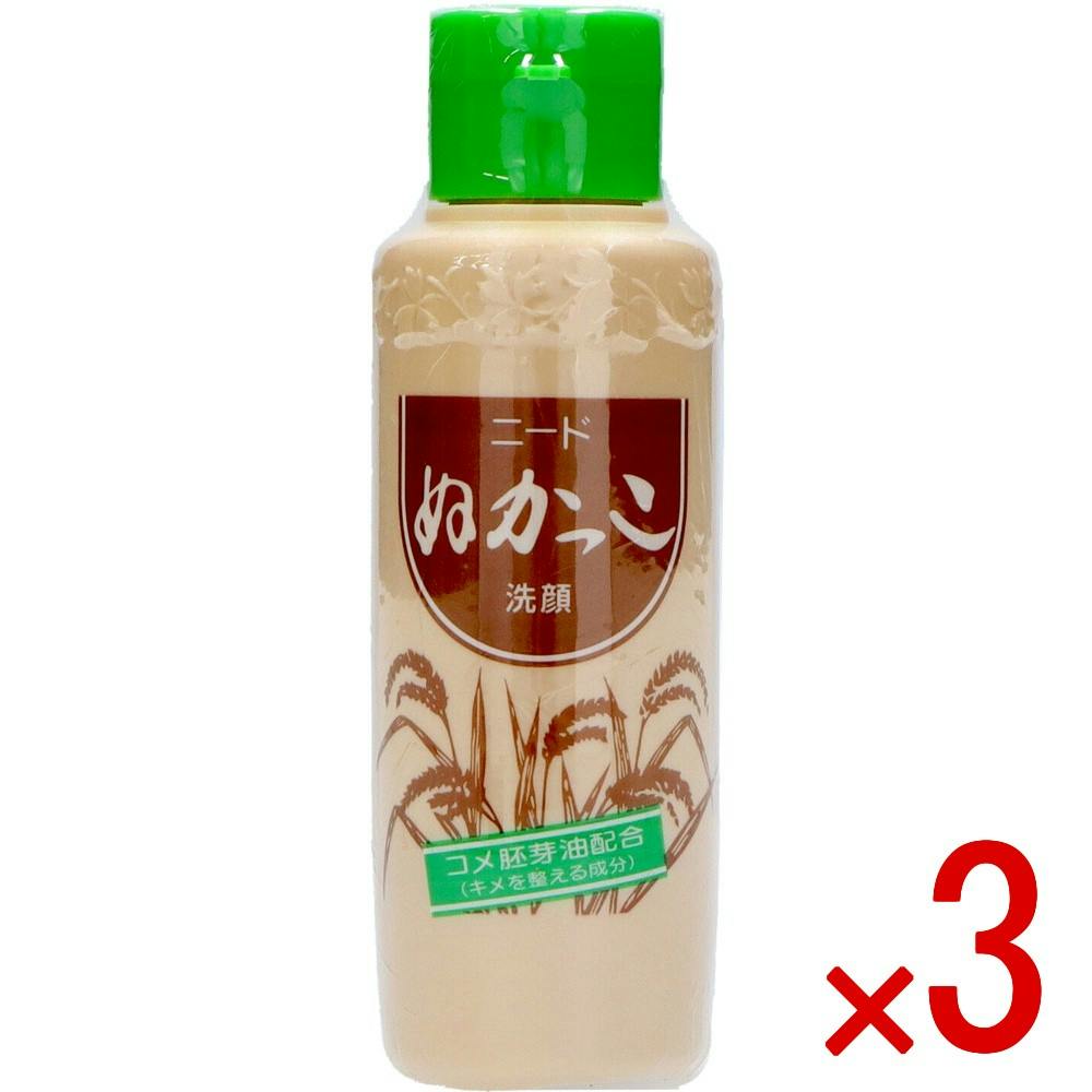 米ぬか 3点まとめ買い】ニード ヌカッコ 洗顔 80G × 3点 田中善 米ぬか化粧品