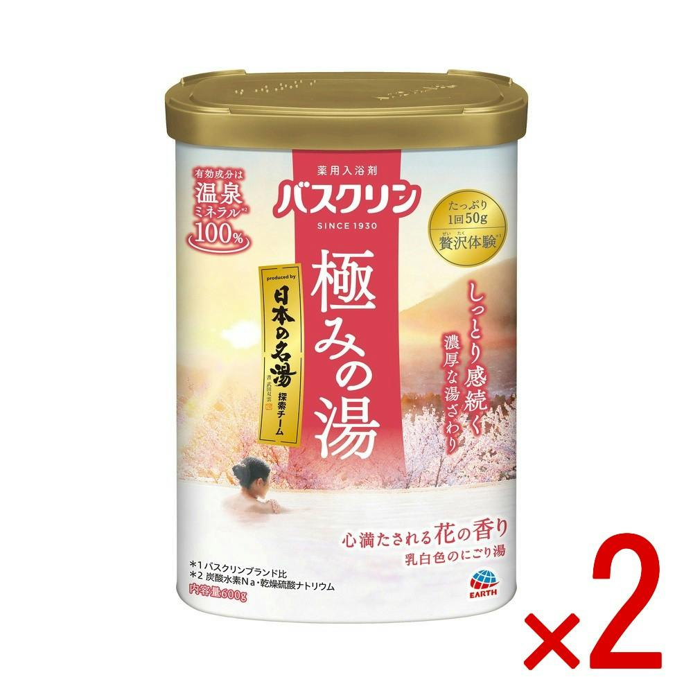 2点まとめ買い】バスクリン 極みの湯 心満たされる花の香り 600g × 2点