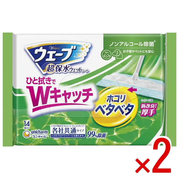 【2点まとめ買い】ウェーブフロア用ウェットノンアル除菌 × 2点 ユニ・チャーム 超保水厚手シートがひと拭きでホコリ・ベタベタをWキャッチ!ノンアルコール除菌タイプ 【送料込み】