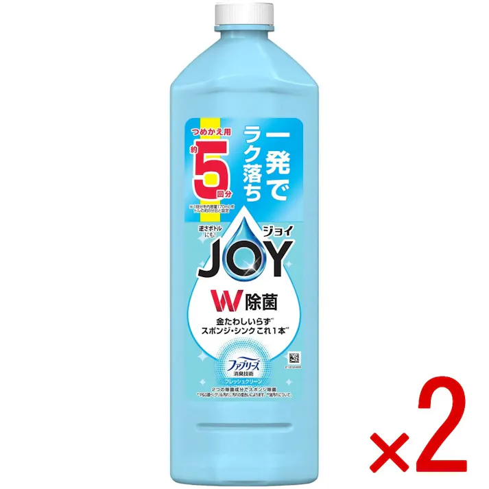 【2点まとめ買い】除菌ジョイコンパクトW消臭 フレッシュクリーン 特大 × 2点 P&G 洗浄力・除菌力・すすぎの黄金比ジョイ誕生 【送料込み】