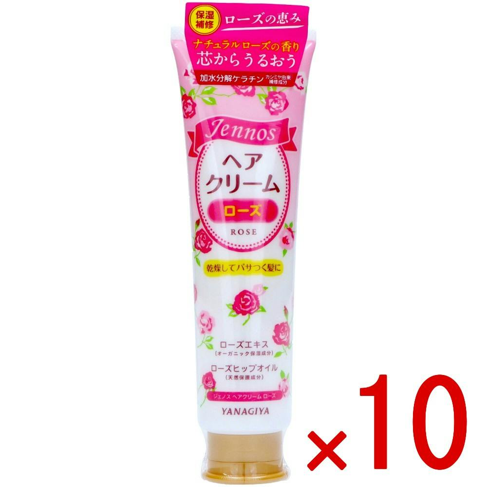 10点まとめ買い】ジェノス ヘアクリームローズ × 10点 柳屋本店 ローズ