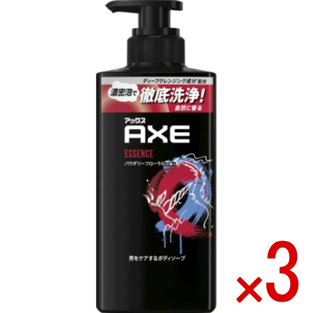 3点まとめ買い】アックス フレグランス ボディソープ エッセンス