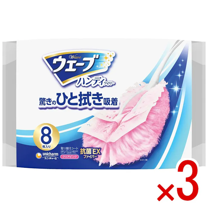 【3点まとめ買い】ウェーブ 共通 取り替えシート ピンク × 3点 ユニ・チャーム(ユニチャーム) 家中まるごとこれ一本!ホコリ からめて離さない! パッケージをポリ袋にリニューアル!持ち帰り時・保管時・ゴミ捨て時にかさばるという消費者の不満を解消 【送料込み】