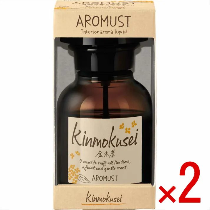 【2点まとめ買い】アロマストリキッド キンモクセイ × 2点 晴香堂 置くだけで自然な香り広がるインテリアアロマリキッド 上品なフローラルフルーティ調の香り 【送料込み】