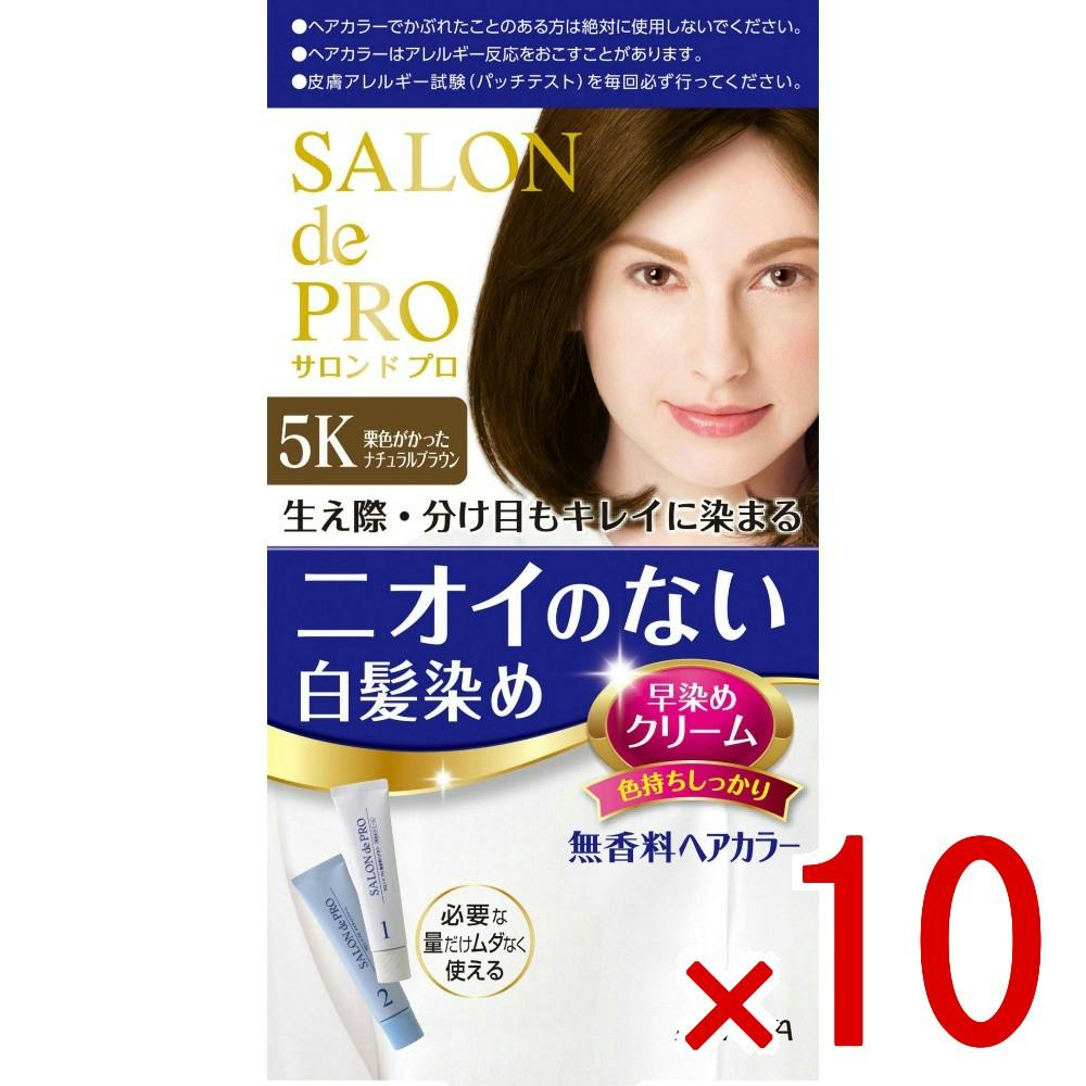 10点まとめ買い】サロンドプロ 無香料ヘアカラー 早染めクリーム（白髪