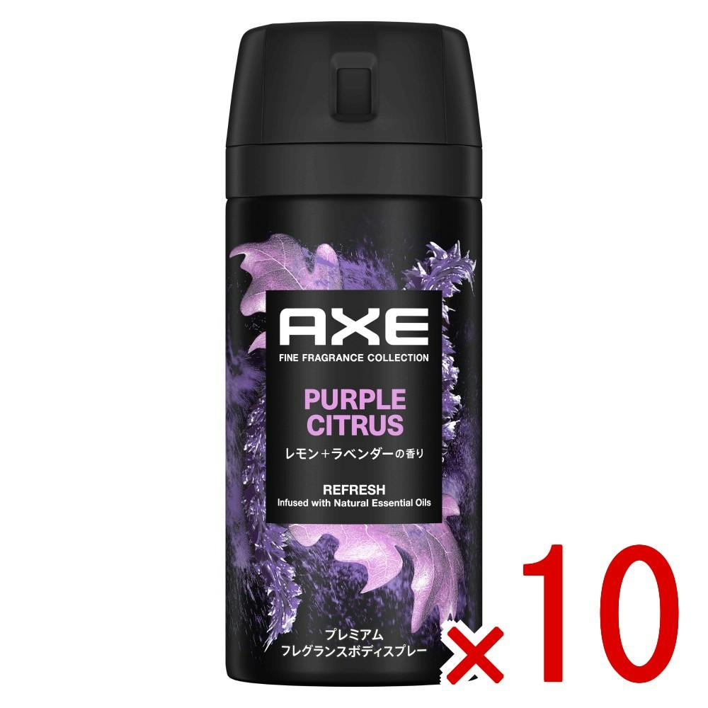 10点まとめ買い】アックス プレミアムフレグランス ボディスプレー