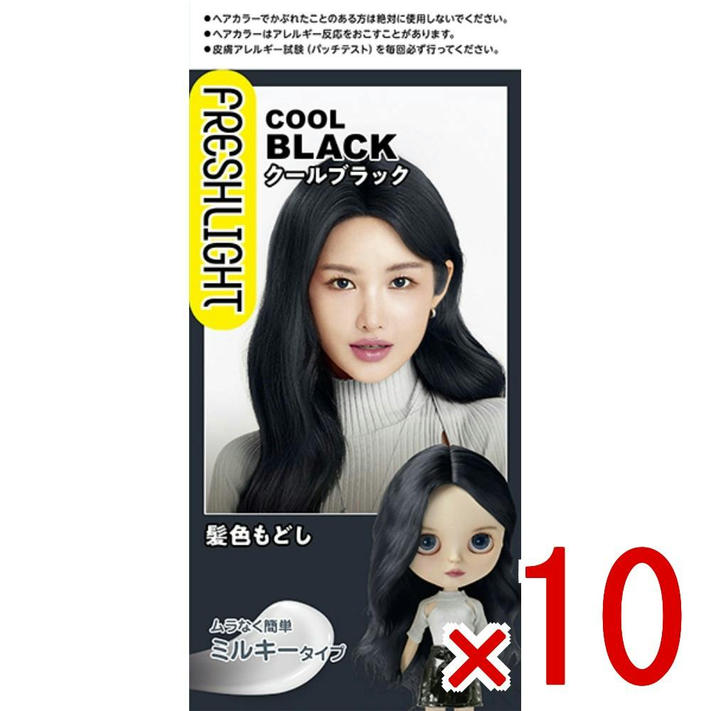 10点まとめ買い】フレッシュライト ミルキー髪色もどし クールブラック