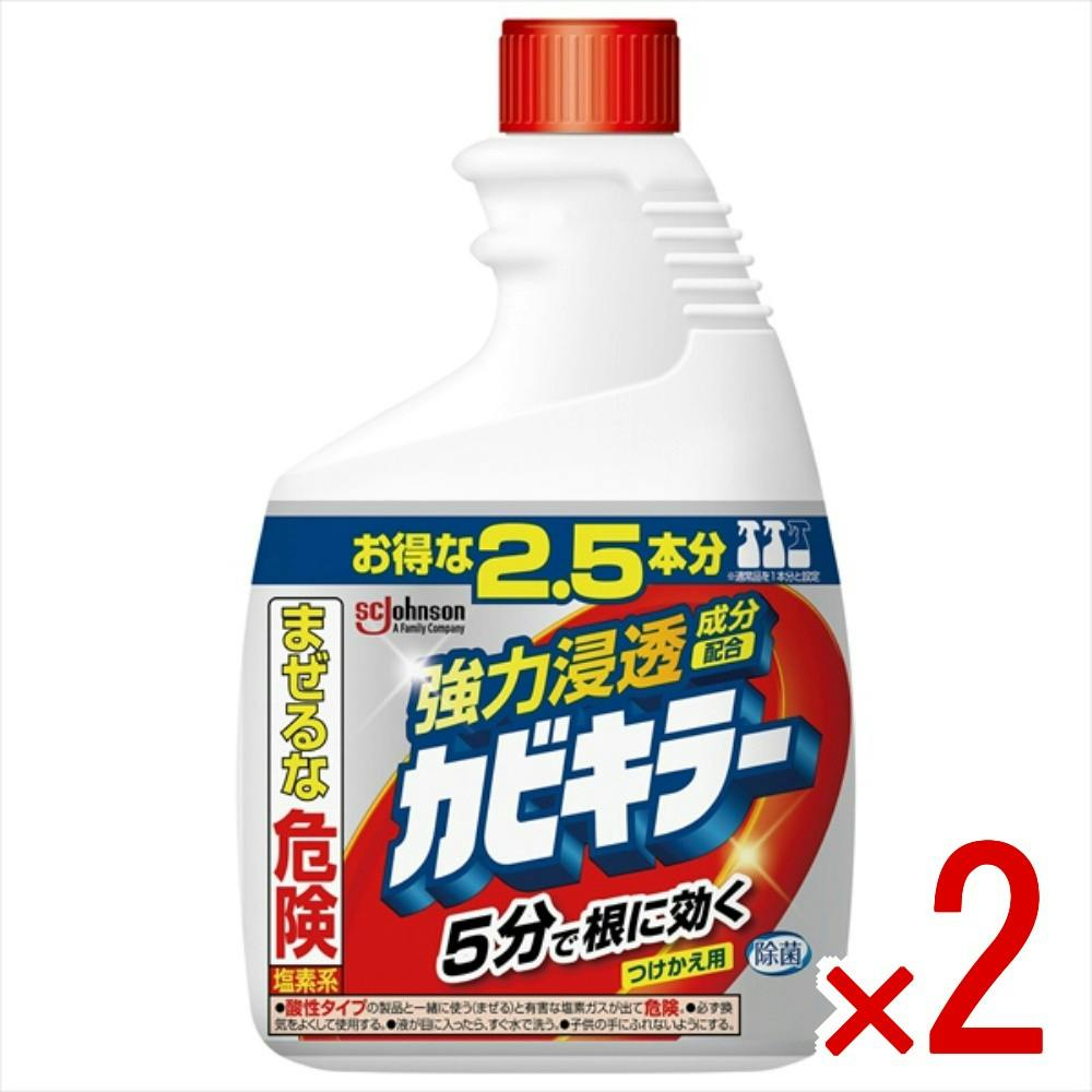 2点まとめ買い】カビキラー特大1000G詰替え × 2点 ジョンソン カビの根