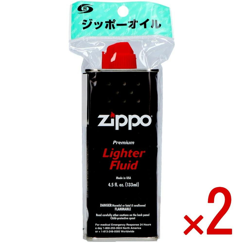 2点まとめ買い】ジッポオイル フックパック × 2点 ライテック Zippo