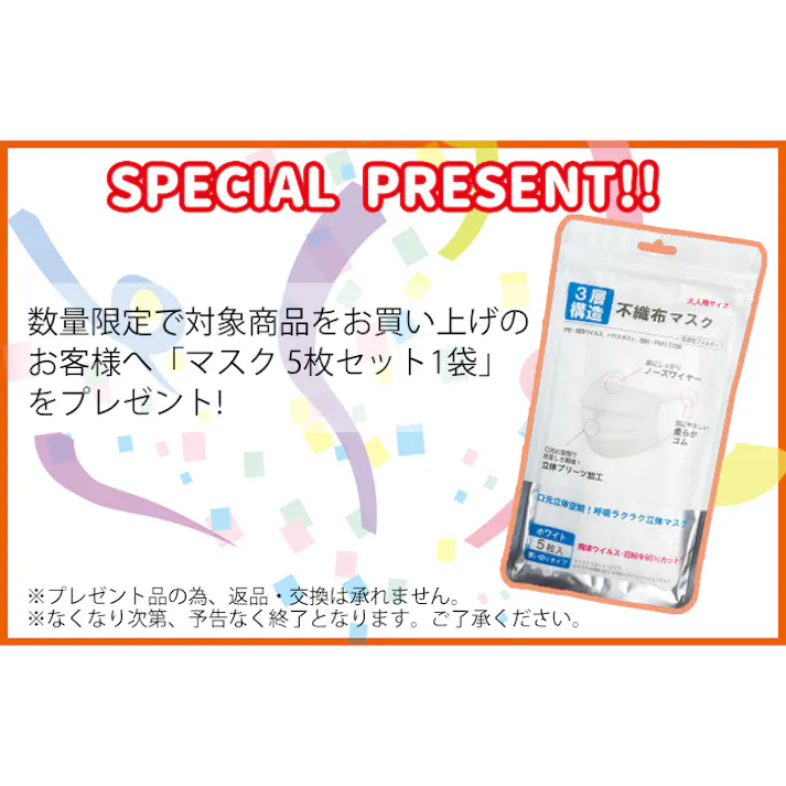 【売り尽くし処分価格3990円】 座椅子 しびれない しびれにくい あぐら用座椅子 リラックス 合成皮革 腰痛 和室 シンプル あぐら 座椅子 オットマン