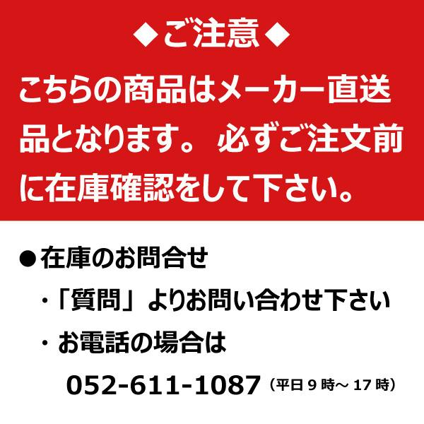 2本 ST358 9.5-22 6PR トラクター タイヤ 前輪 フロント SUPERSTONE スーパーストーン 95-22 9.5x22 95x22