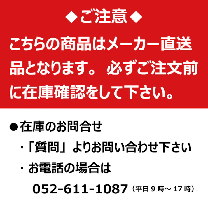 2本 SF 12.4-26 4PR トラクター タイヤ 後輪 ハイラグ SUPERSTONE スーパーストーン 124-26 12.4x26 124x26 【個人宅発送不可】