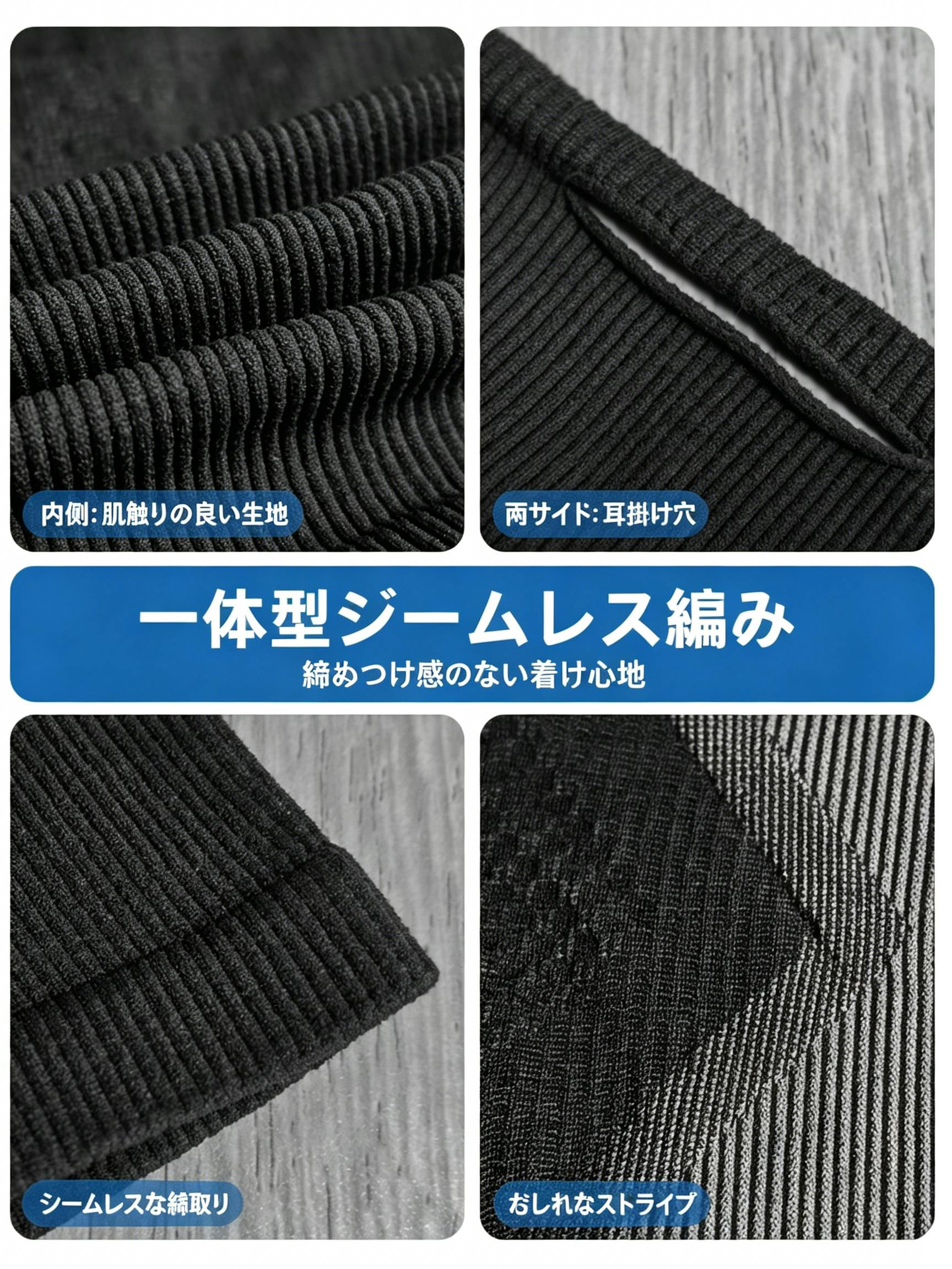 サイクリングマスク 耳掛けフェイスカバー ネックゲイター アウトドア