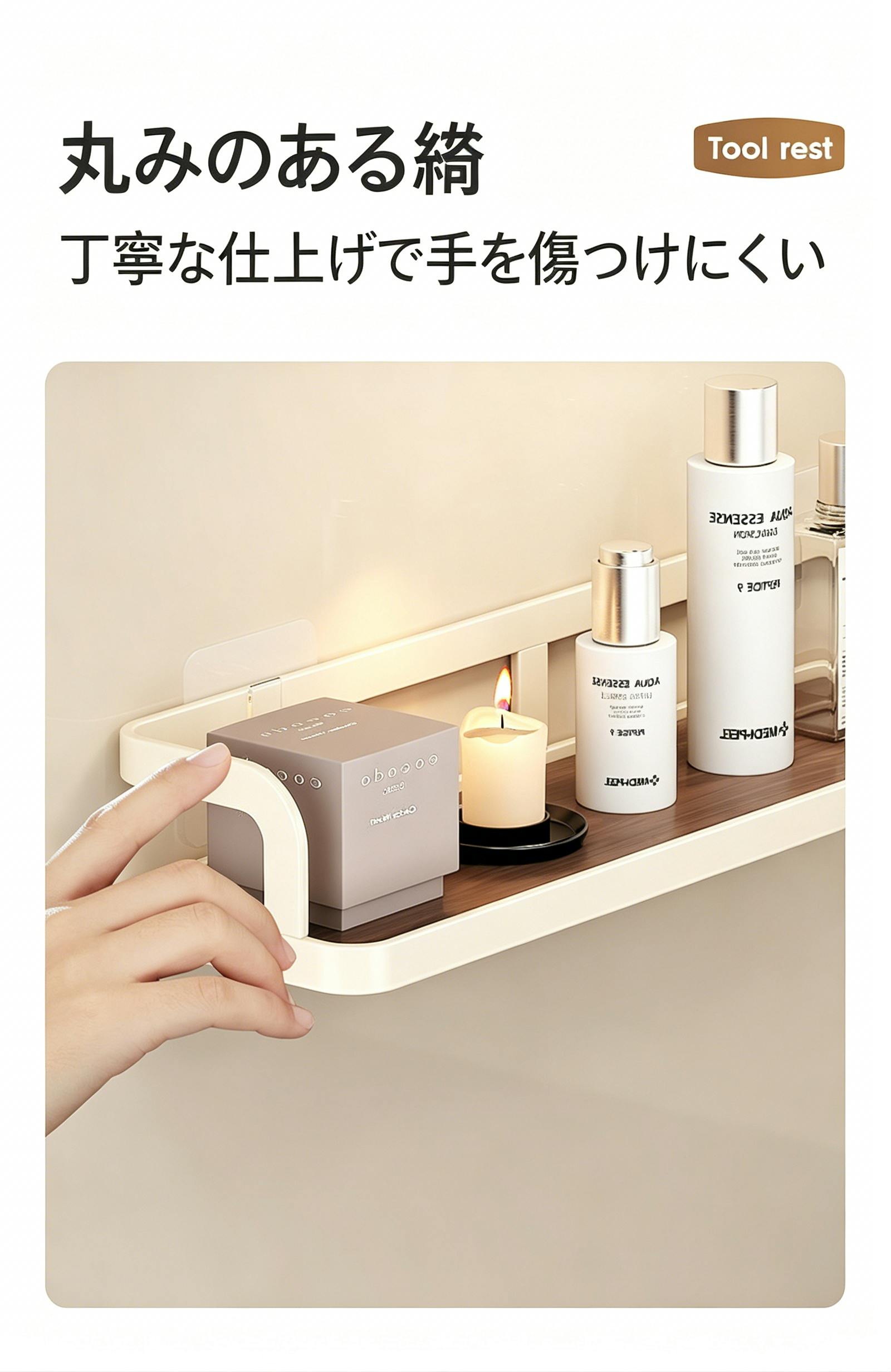 壁掛け棚 収納ラック 無穴取り付け 浴室収納 キッチン収納 木目調 炭素
