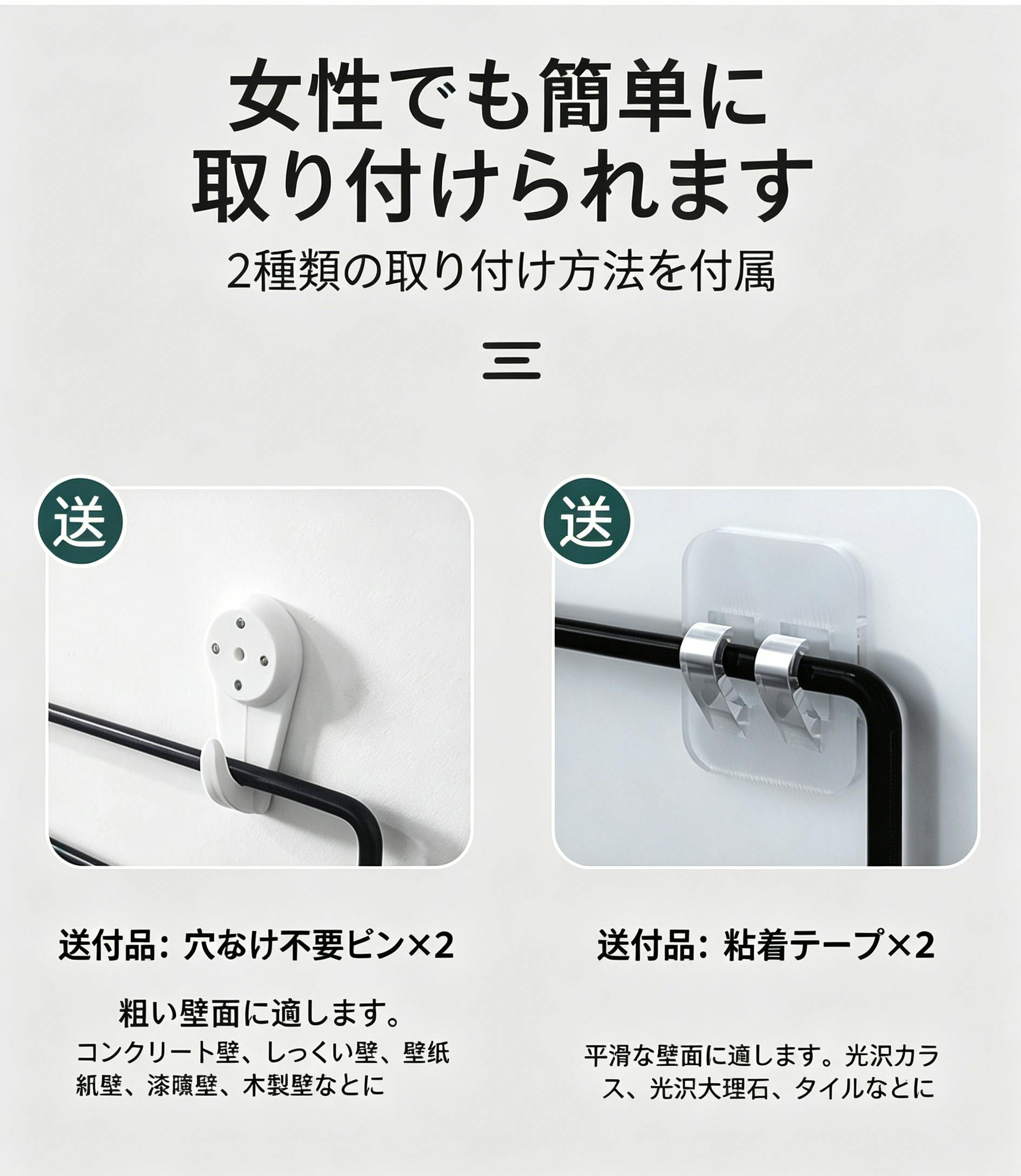 壁掛け収納ラック 下着収納 靴下収納 戸掛けラック ワイヤー収納棚