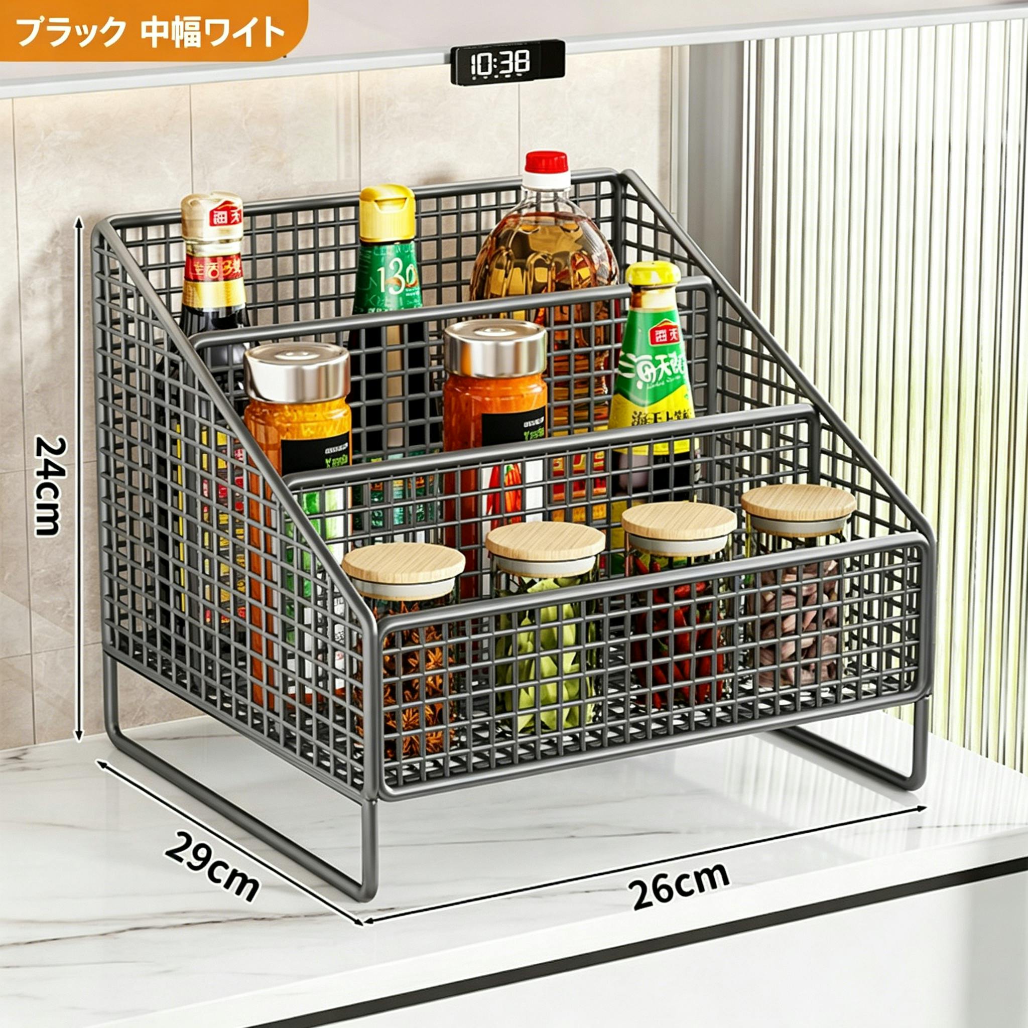 メッシュデザイン スパイスラック　エキスパンドメタル　キッチン収納 卓上調味料ラック メッシュ収納棚 キッチン収納 三段仕切り 調味料
