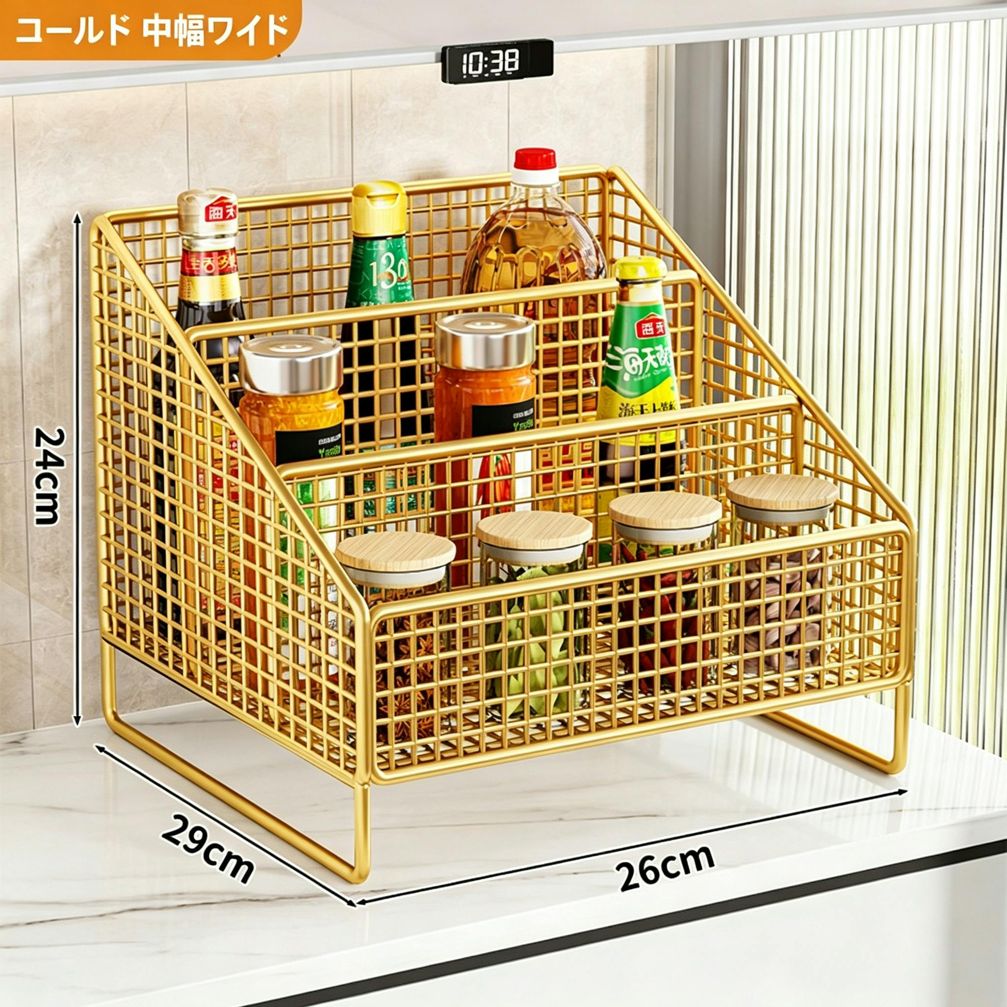 卓上調味料ラック メッシュ収納棚 キッチン収納 三段仕切り 調味料