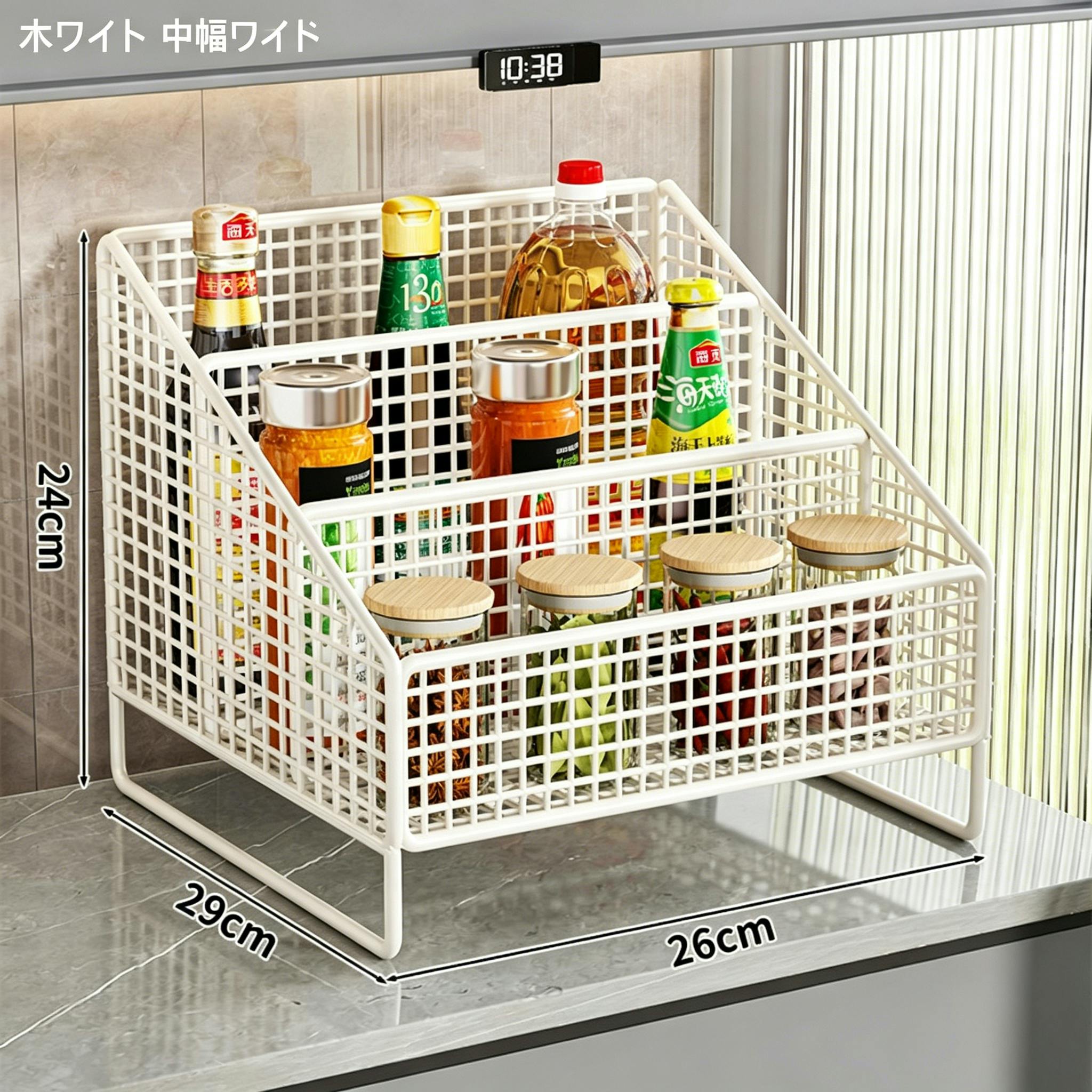 キッチン収納・ラック GJH-M300 卓上調味料ラック メッシュ収納棚 キッチン収納 三段仕切り 調味料