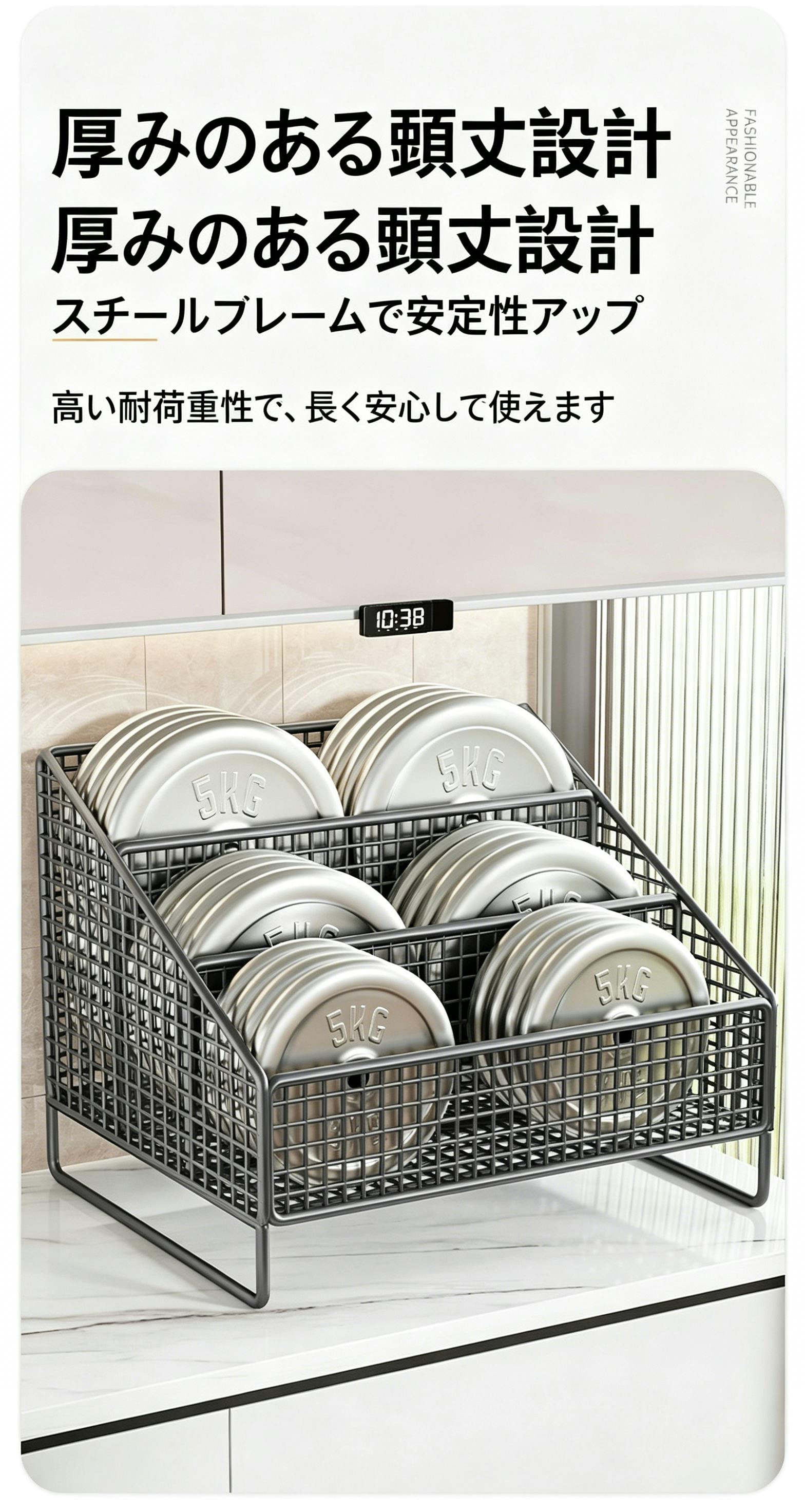 卓上調味料ラック メッシュ収納棚 キッチン収納 三段仕切り 調味料