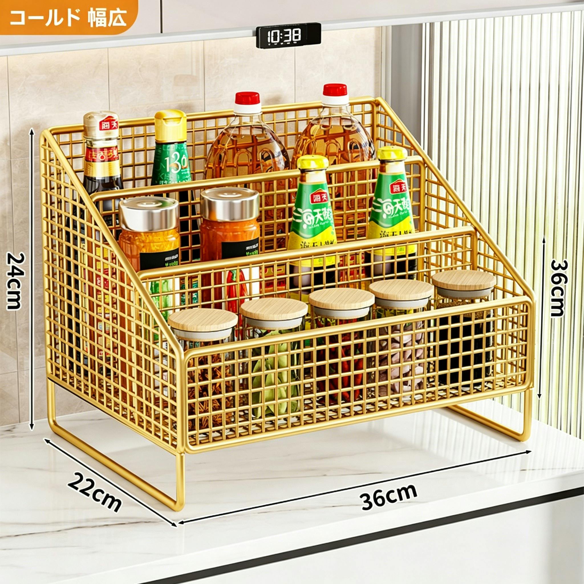 卓上調味料ラック メッシュ収納棚 キッチン収納 三段仕切り 調味料