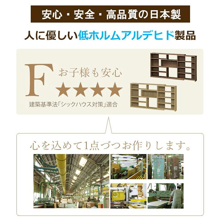 オープンラック 本棚 スリム ラック ブックシェルフ 棚 大容量 収納棚