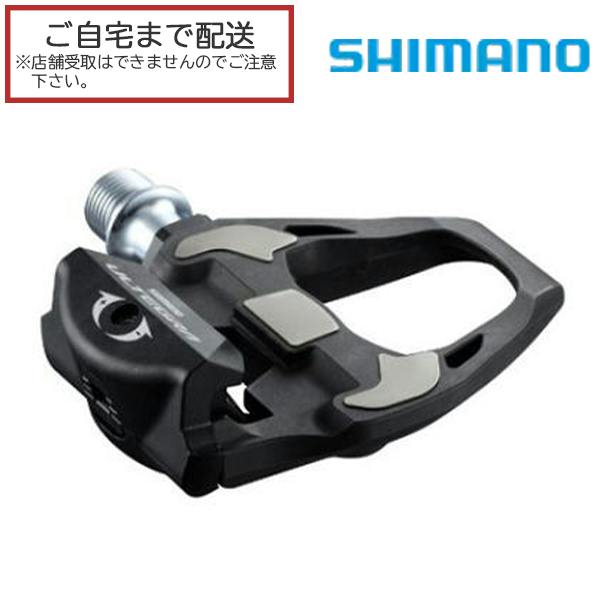 シマノ ULTEGRAビンディングペダル SHIMANO(シマノ) ULTEGRA(アルテグラ) SPD-SL ビンディングペダル