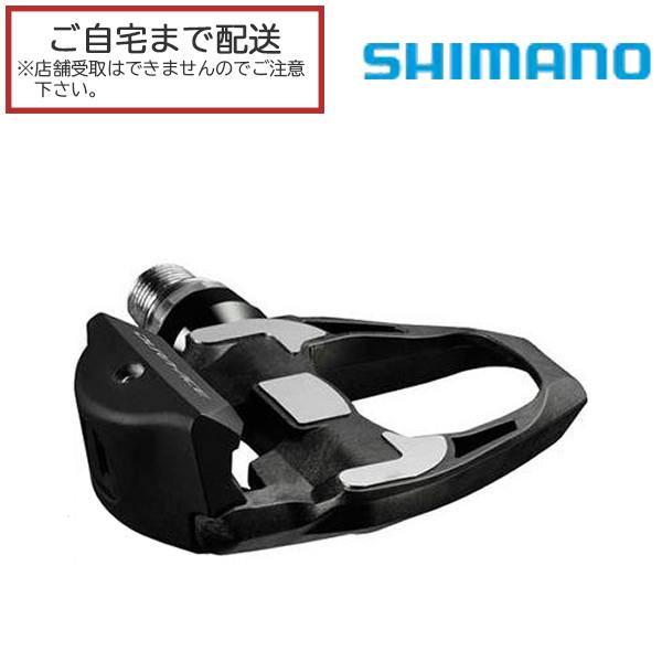 SHIMANO(シマノ) DURA-ACE(デュラエース) SPD-SL ビンディング ペダル