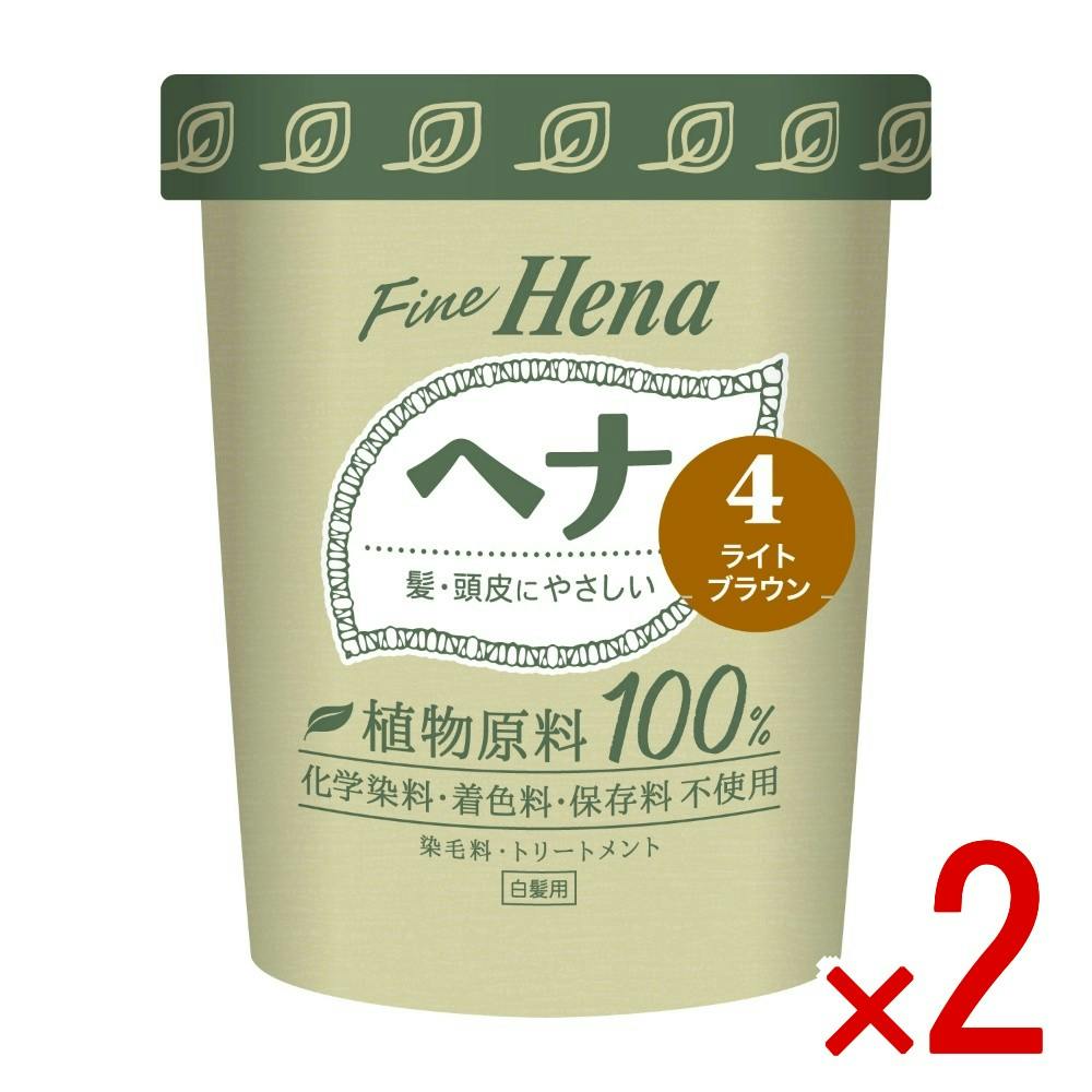 2点まとめ買い】テンスター ファインヘナ2P ライトブラウン 40g×2 × 2