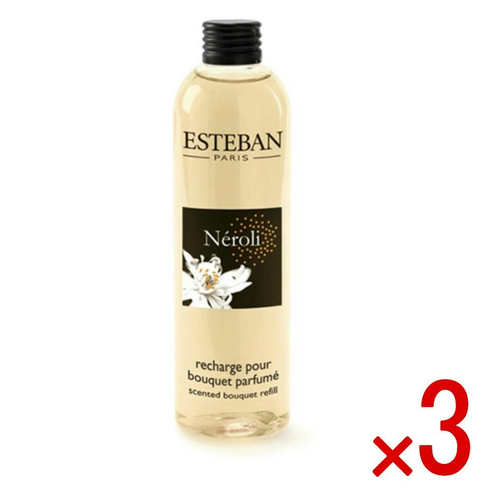 3点まとめ買い】ESTEBAN（エステバン）ネロリ フレグランスリフィル