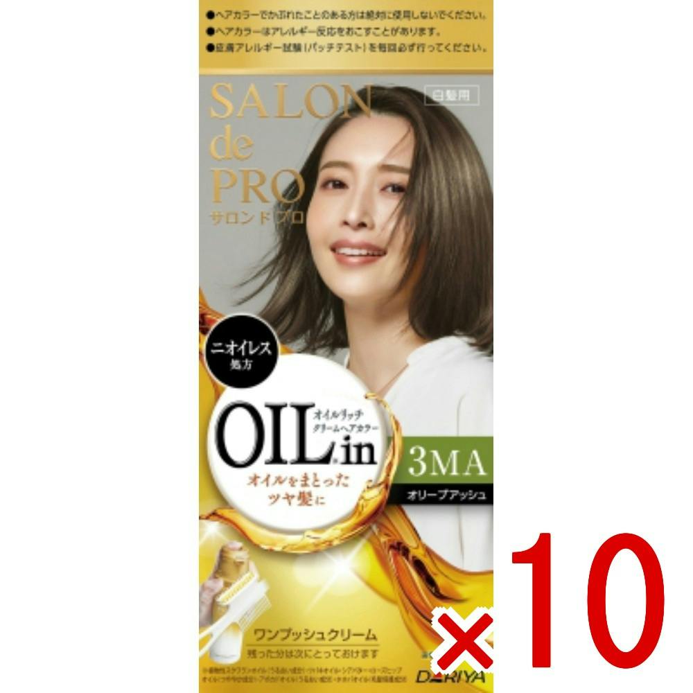10点まとめ買い】サロンドプロ オイルリッチクリームヘアカラー（白髪
