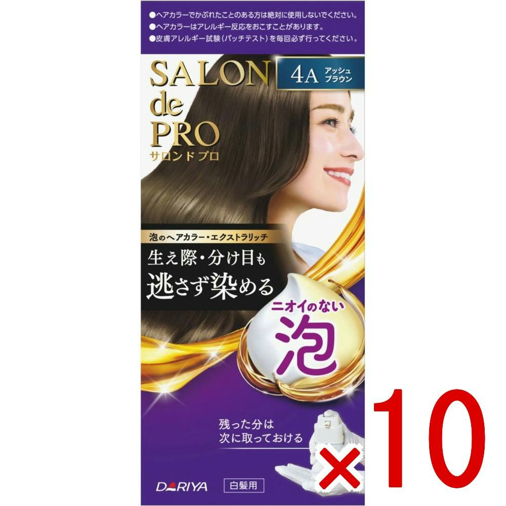 10点まとめ買い】サロンドプロ 泡のヘアカラー・エクストラリッチ