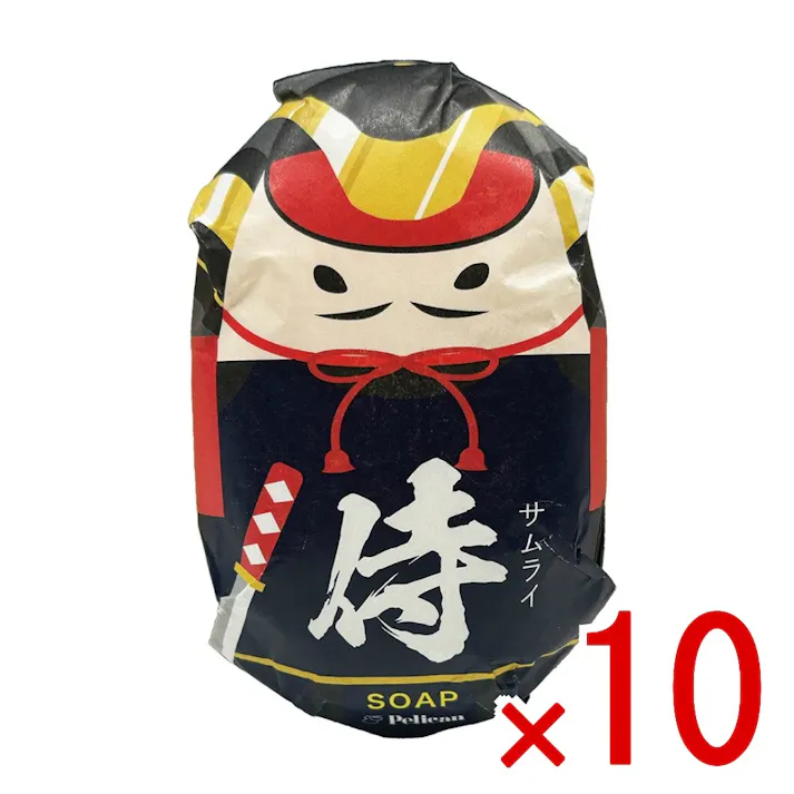 【10点まとめ買い】和せっけん 侍 × 10点 ペリカン石鹸 お土産で人気の侍柄デザインの石けん 【送料込み】