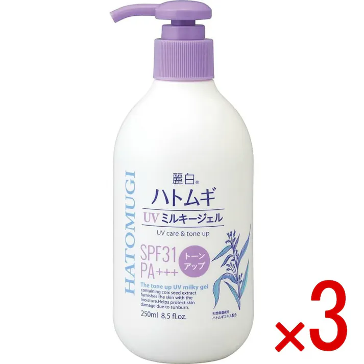 【3点まとめ買い】麗白 ハトムギ トーンアップ UVミルキージェル SPF31 PA+++ ポンプタイプ × 3点 熊野油脂 UVカットしながらお肌をトーンアップ 【送料込み】